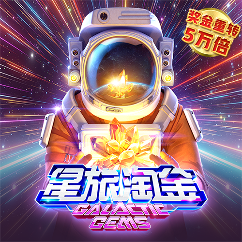 b33体育app官网入口