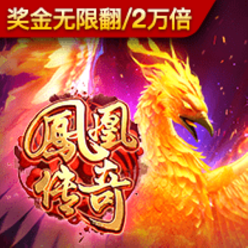 pg棋牌软件平台游戏