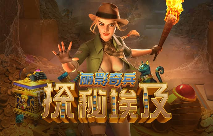 hth会体会官网app