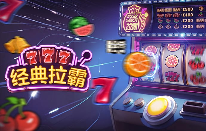 云开平台