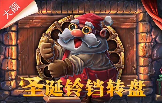 BET9九卅娱乐十年信誉