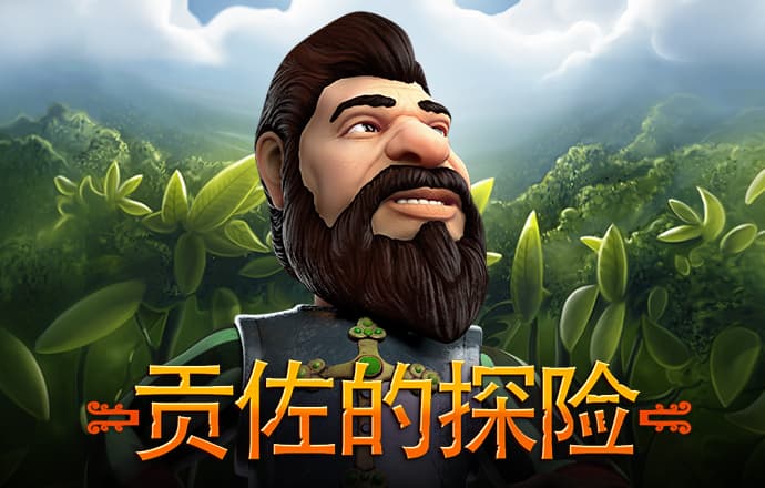 必一体育运动平台官网