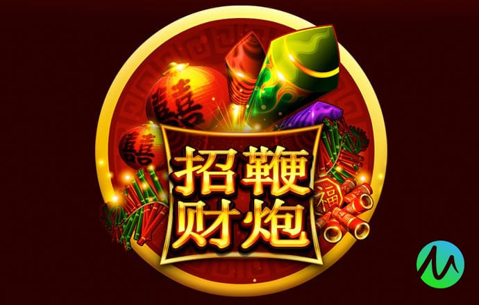 易倍体育app官网下载
