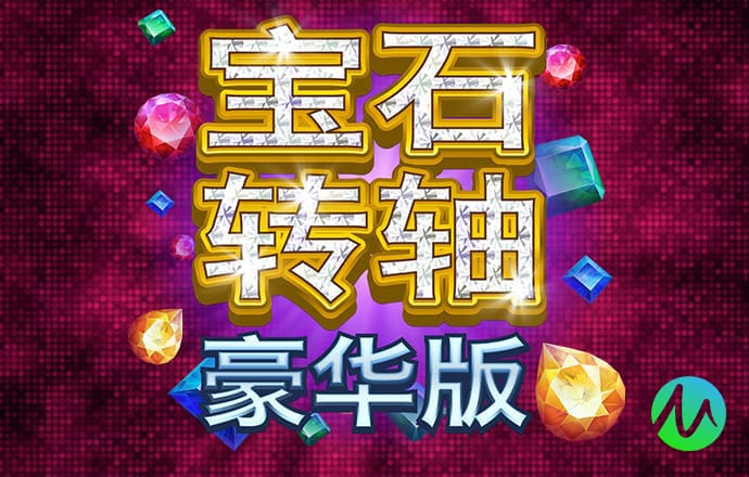 博鱼app官方网站