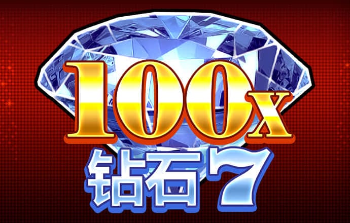 泡泡兔无敌版